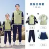 Uniformes de Jardim de Infância, Uniformes de Beisebol de Primavera e Outono, Uniformes de Ensino Fundamental e Médio, Uniformes Esportivos Britânicos de Outono de Duas Peças