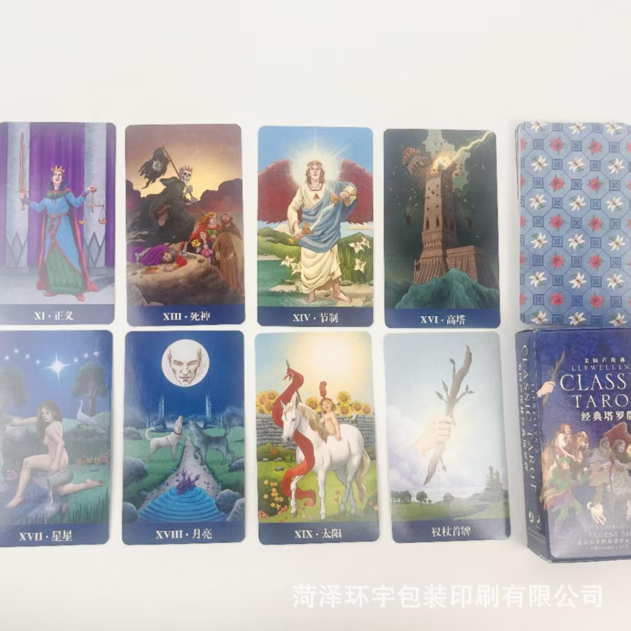 微信图片_202506120846261.jpg
