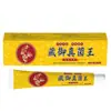 Ali Pharmacy Cuenta de Video Douyin Kuaishou Duoduo Fabricante Venta al por Mayor Dropshipping Medicina Tibetana Rey de los Hongos 20g