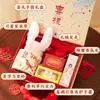 Caja de Regalo para Dama de Honor, Regalo Práctico de Boda de Alta Gama para Mejores Amigas y Hermanas, Nicho de Alta Gama para Banquete de Entrada a la Universidad