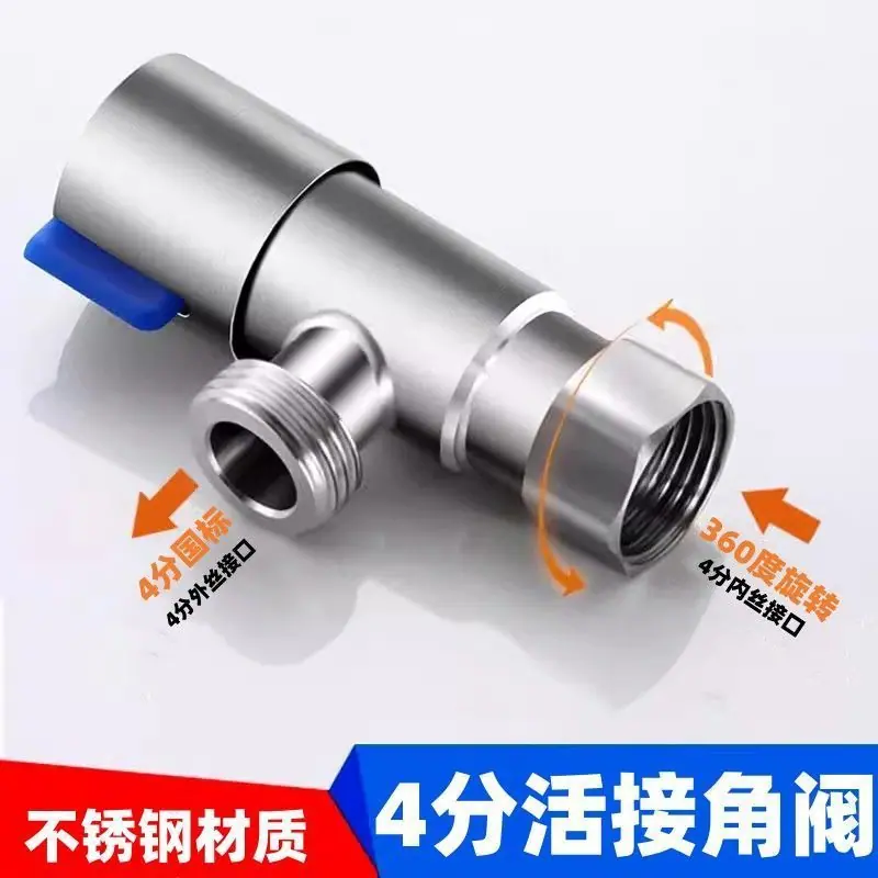 bbdcdf27-ca7e-495b-94b3-4e1e28c5f4ac.jpe