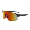 Gafas Deportivas de Ciclismo para Exteriores de Nuevo Estilo Transfronterizas para Hombres, Gafas de Sol Antivaho de Gama Alta que Cambian de Color para Mujeres