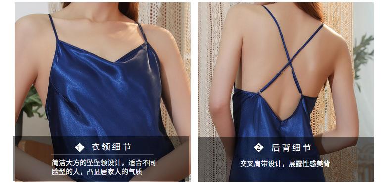 详情-15