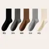 Calcetines 30% Lana Merino para Hombre, Calcetines sin Costuras de Media Pantorrilla, Antibacterianos Grado 10A, Absorbentes de Sudor, Resistentes a Olores, Cálidos para Otoño/Invierno, Calcetines Largos