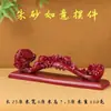 Mercadorias genuínas naturais decoração Ruyi de cinábrio base grande artesanato para casa areia roxa dourada artesanato para decoração de escritório