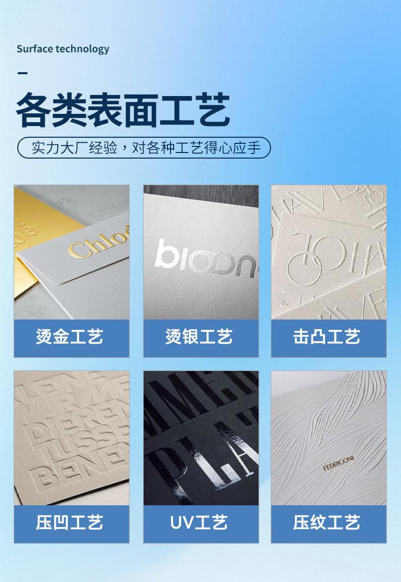 详情3_04.jpg