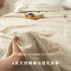 Juego de Ropa de Cama Wabi-Sabi de Lino y Algodón Clase A, Juego de Tres Piezas de Algodón Puro de una Sola Pieza, Ropa de Cama Sencilla