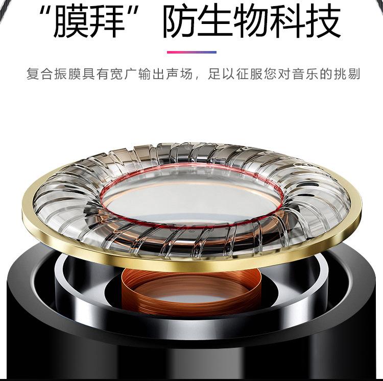 详情页_06.jpg
