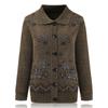 Suéter Delgado de Madre Cárdigan Elegante Top Mujeres de 60-70 Años Otoño e Invierno Camisa Básica de Punto