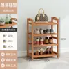 Sapateira para casa, interna, bonita, multicamadas, entrada, item popular, dormitório, simples, quarto de aluguel, armário de sapatos