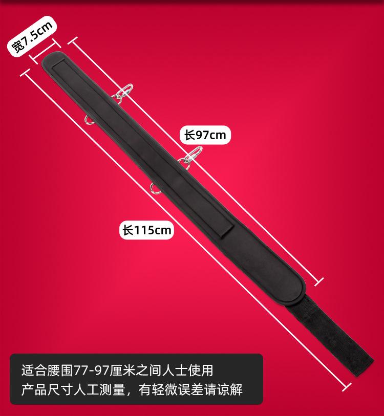 健身腰带详情页_03.jpg