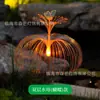 Nueva Lámpara de Medusa Solar Transfronteriza, Árbol de Navidad Solar para Césped