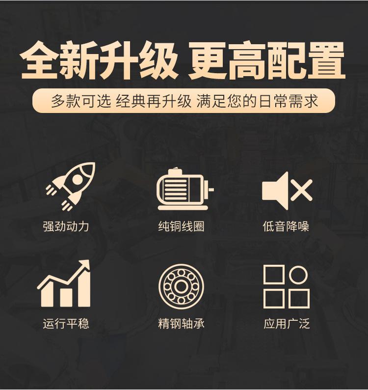 详情图_2.jpg