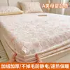 Conjunto de lençóis de cama de veludo de leite esculpido grau A, incluindo um conjunto de três peças, um protetor de colchão de cobertura total e um novo tipo de cobre-leito à prova de poeira e resistente à sujeira