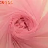 9,9 Yuan 5 Metros Tecido de Gaze Macia Criptografada DIY Feito à Mão Roupa Saia Bufante Cortina Cortinado de Cama Tecido de Gaze