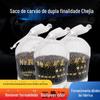 Saco de Carvão de Bambu para Carros para Remover Formaldeído e Odores, Desodorizador de Carvão Ativado para Carros Novos, 350g Remoção de Formaldeído e Purificação de Odor