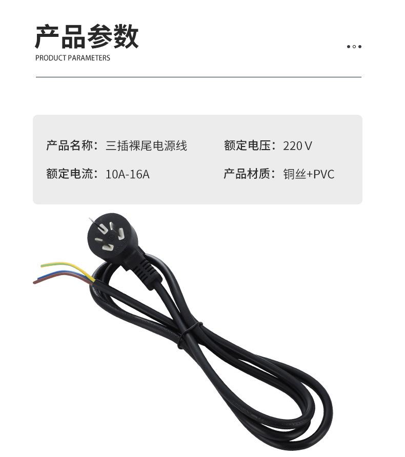 压泥器_看图王_08.jpg