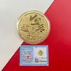 Concha de Agua Oro Puro 999 Serie de Monedas Grandes Adorno de Fortuna Artesanía Chapada en Oro para Regalos Navideños Venta al por Mayor