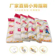 10124809524_1598237119_副本