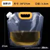 Bolsa con Boquilla de Papel de Aluminio, Bolsa Dispensadora de Líquidos, Opaca a la Luz, Engrosada, Auto-Soportante, Empaque para Llevar, Bolsa para Sopa de Fideos de Caracol, Bolsa Sellada
