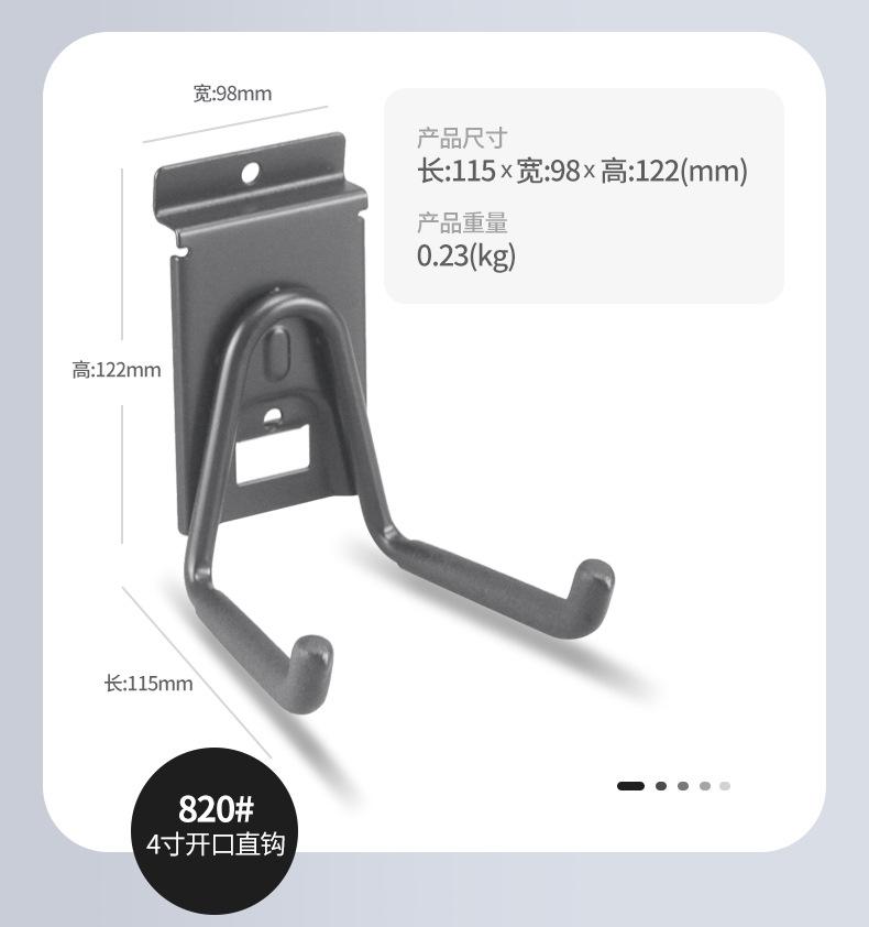 820详情页_09.jpg