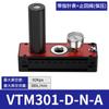 Generador de vacío neumático multietapa VTM301/AMC125 flujo grande succión vacío presión negativa amplificador de aire