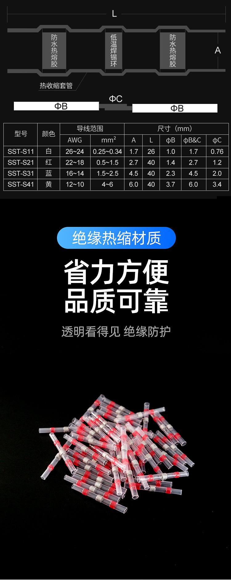 xiang_03