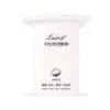 Almohadillas de Algodón Compresa Húmeda Elástica LMLTOP 240 Piezas Maquillaje Mamá Algodón Tónico Facial Papel para Mascarilla SY401