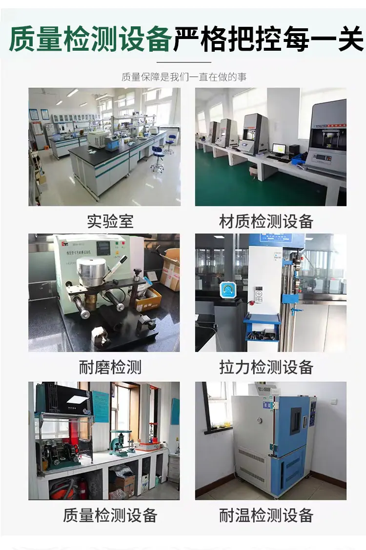 详情-16.jpg