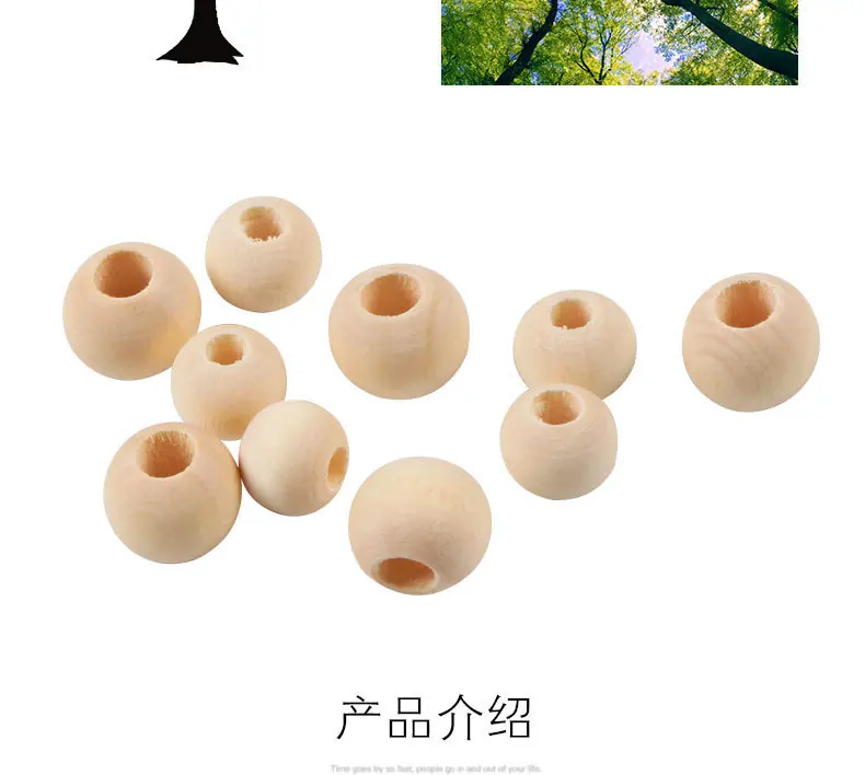 大孔原木珠_04.jpg