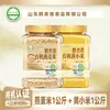 Aveia Orgânica Helai Xiang 1kg em lata, grão inteiro para mingau, substituto de refeição, grão inteiro mastigável e glutinoso, novo produto