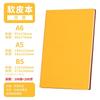 Libreta a5 Venta al por mayor Libreta B5 Engrosada Negocios Cuaderno de cuero suave A6 Logotipo Empresarial Imprimible