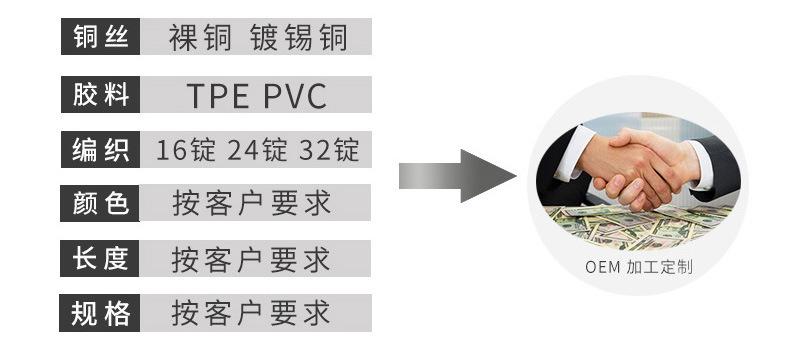 安卓_02.jpg