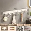 Gancho Sem Furo Fileira de Ganchos Cabide de Roupa Atrás da Porta Gancho para Casaco e Chapéu Banheiro Vaso Sanitário Toalha Gancho de Fileira Integrado Rack de Armazenamento