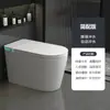 Vaso Sanitário Inteligente, Tamanho Grande, Assento Grande, Aquecimento Instantâneo Integrado, Totalmente Automático, Sem Limite de Pressão de Água, Vaso Sanitário Elétrico Doméstico