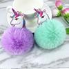 Llavero con bola de pelo de unicornio de PU de doble cara, colgante para bolso de niña, juguete para coche, venta al por mayor de fábrica