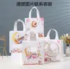 Comercio Electrónico Transfronterizo Empaque Impreso Bolsa No Tejida Bolsa Tote Luna Bolsa de Regalo para Fiesta Bolsa Tote de Compras Mayoreo