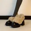 Zapatos Peludos de Tacón Alto con Felpa Estilo Coreano para Mujer, Nuevas Llegadas de Invierno Mocasines Slip-On de Punta Redonda, Mary Janes de Tacón Grueso, Zapatos Pequeños de Cuero