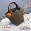 Bolso tipo cesta 2025H Marca Tc Piel de Vaca Semi-cosido a mano Hilo encerado para Mujer, Bolso cubo de alta gama con herrajes de acero, Bolso de mano, Bolso tote