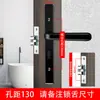 Cerradura de puerta extremadamente estrecha cerradura de puerta de inodoro manija de puerta de inodoro manija de dormitorio aleación de aluminio puerta cerradura de puerta de baño cerradura de puerta de vidrio