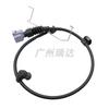 47790-50070 é adequado para a linha de alarme de freio do sensor de pastilha de freio Toyota Lexus