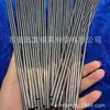 Yg20 Acero de Tungsteno Barra de Rectificado Fino Yg20 Cnc Herramienta de Alta Resistencia al Desgaste Molde de Estampado de Precisión Aleación Dura Acero de Tungsteno