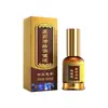 Fluido Medicinal Herbal Personalizado de Xizang para Terapia Corporal, Promoviendo la Circulación, Penetrando los Huesos, Aliviando el Dolor y Aceites Esenciales Puros Naturales de Plantas