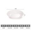 Plato de melamina con forma de disco de imitación de porcelana, plato redondo de plástico blanco, plato plano, plato de comida rápida, plato de buffet comercial.