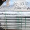 Taladro de Roca Neumático Yt24 de Minería Zhongsheng, Accesorios para Taladro de Roca, Fácil de Usar y Duradero