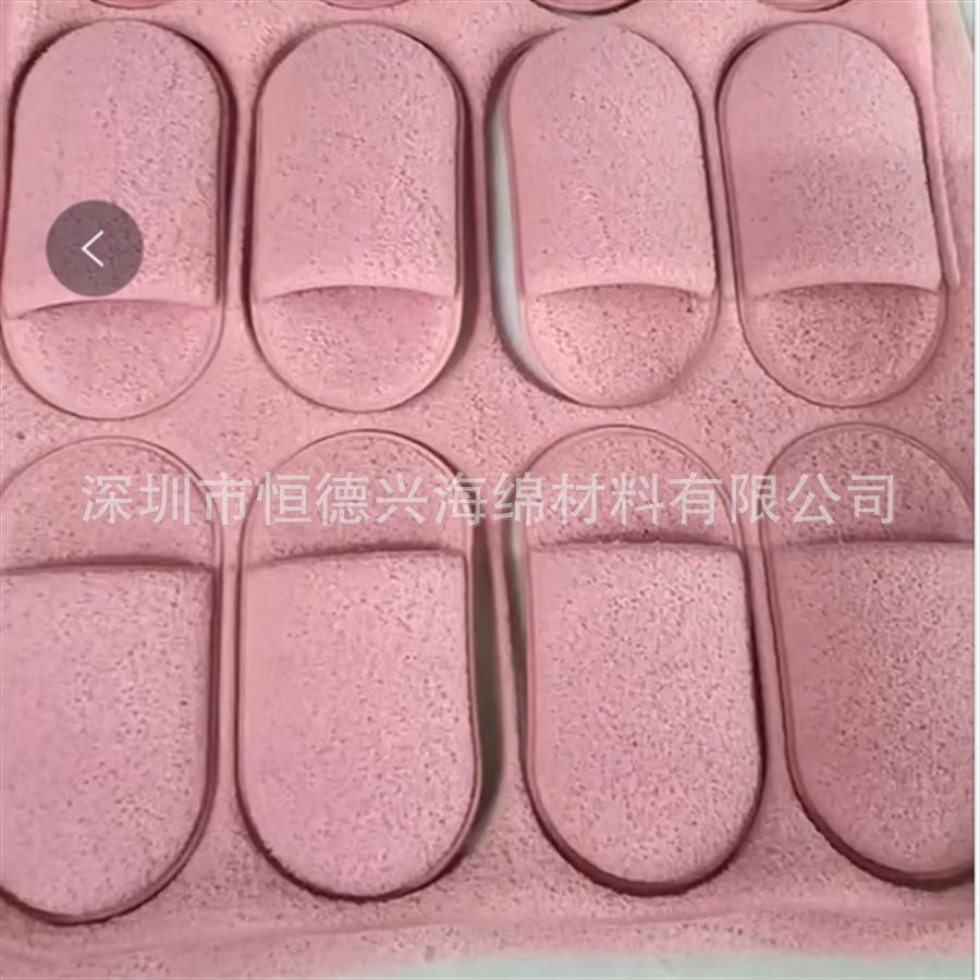 微信截图_20210721142204