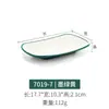 Plato rectangular de melamina para barbacoa, plato japonés para la cena, plato largo para sushi, plato plano para olla caliente, plato para barbacoa comercial