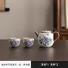 Novo Forno Ru Morning Glory Conjunto de Chá Kung Fu de Alta Qualidade Doméstico Cerâmica Tampa de Chá Tigela Xícara de Chá Presente Logotipo