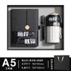 Set de regalo empresarial que incluye un cuaderno, una taza de café y un paraguas, con opción de impresión de logotipo para marca corporativa