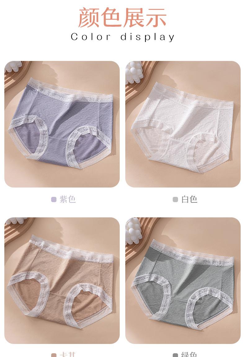 详情页_10.jpg